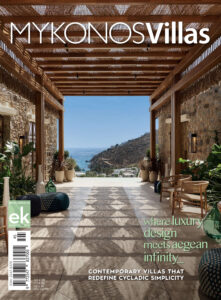 MykonosVillas Vol.5